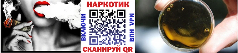Как найти закладки Сухиничи Гашиш  МАРИХУАНА  APVP  АМФЕТАМИН  Мефедрон 