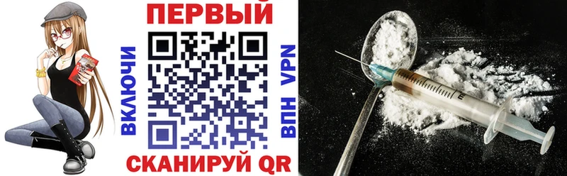 цены Сухиничи АМФ Premium