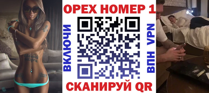 Кокаин FishScale  наркошоп  Сухиничи 
