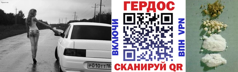 Героин хмурый  где можно купить наркотик  Сухиничи 
