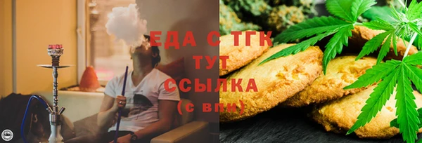 дмт Алзамай