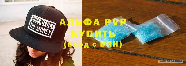 дмт Абдулино