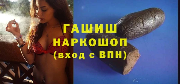 дмт Абдулино