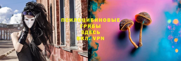 марихуана Абинск