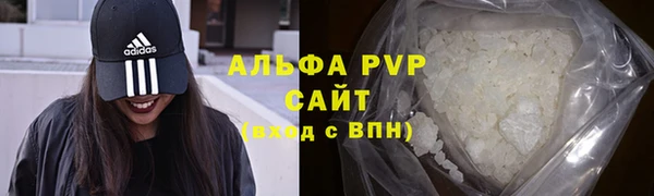 дмт Абдулино