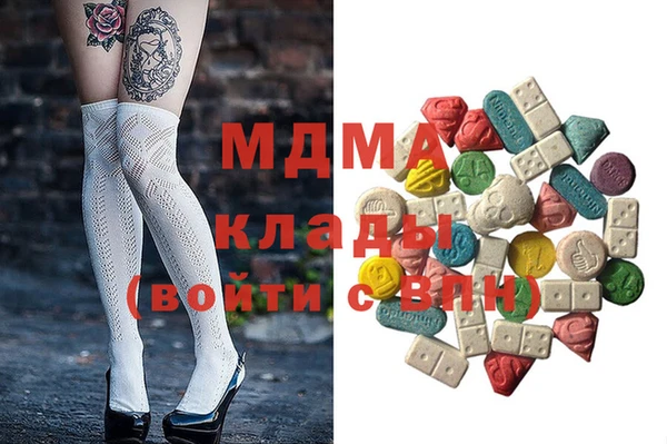 мдпв Алексеевка