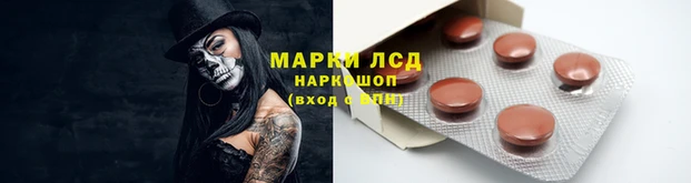 дмт Абдулино