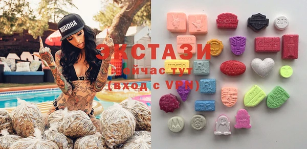 марихуана Абинск