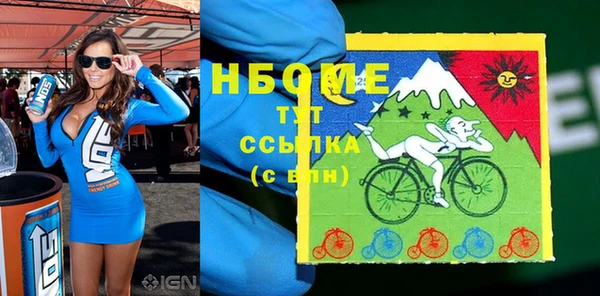 MDMA Алексин