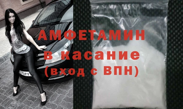 дмт Абдулино