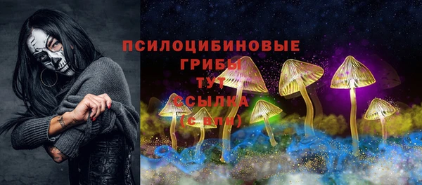 марихуана Абинск