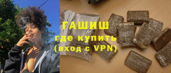марихуана Абинск