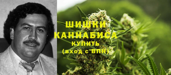 дмт Абдулино