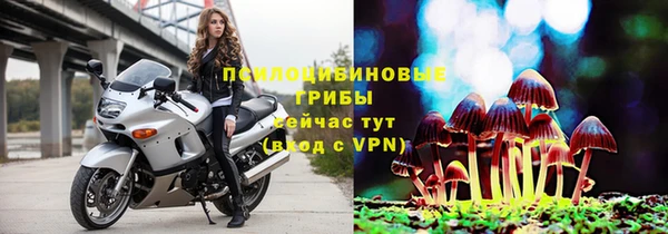марихуана Абинск