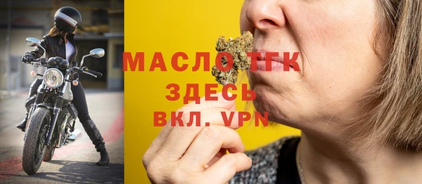 марихуана Абинск