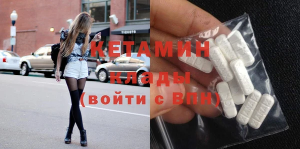 дмт Абдулино