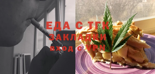 дмт Алзамай