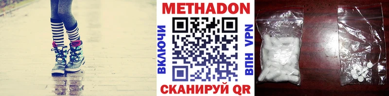 купить закладку  Сухиничи  МЕТАДОН мёд 