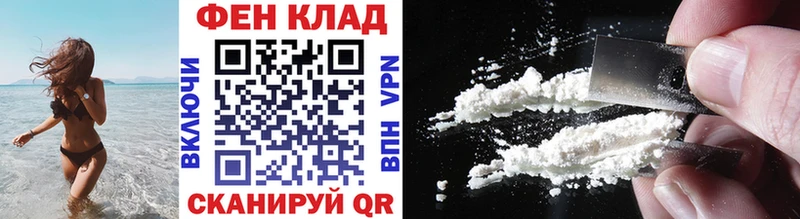 Метамфетамин кристалл  магазин    Сухиничи 